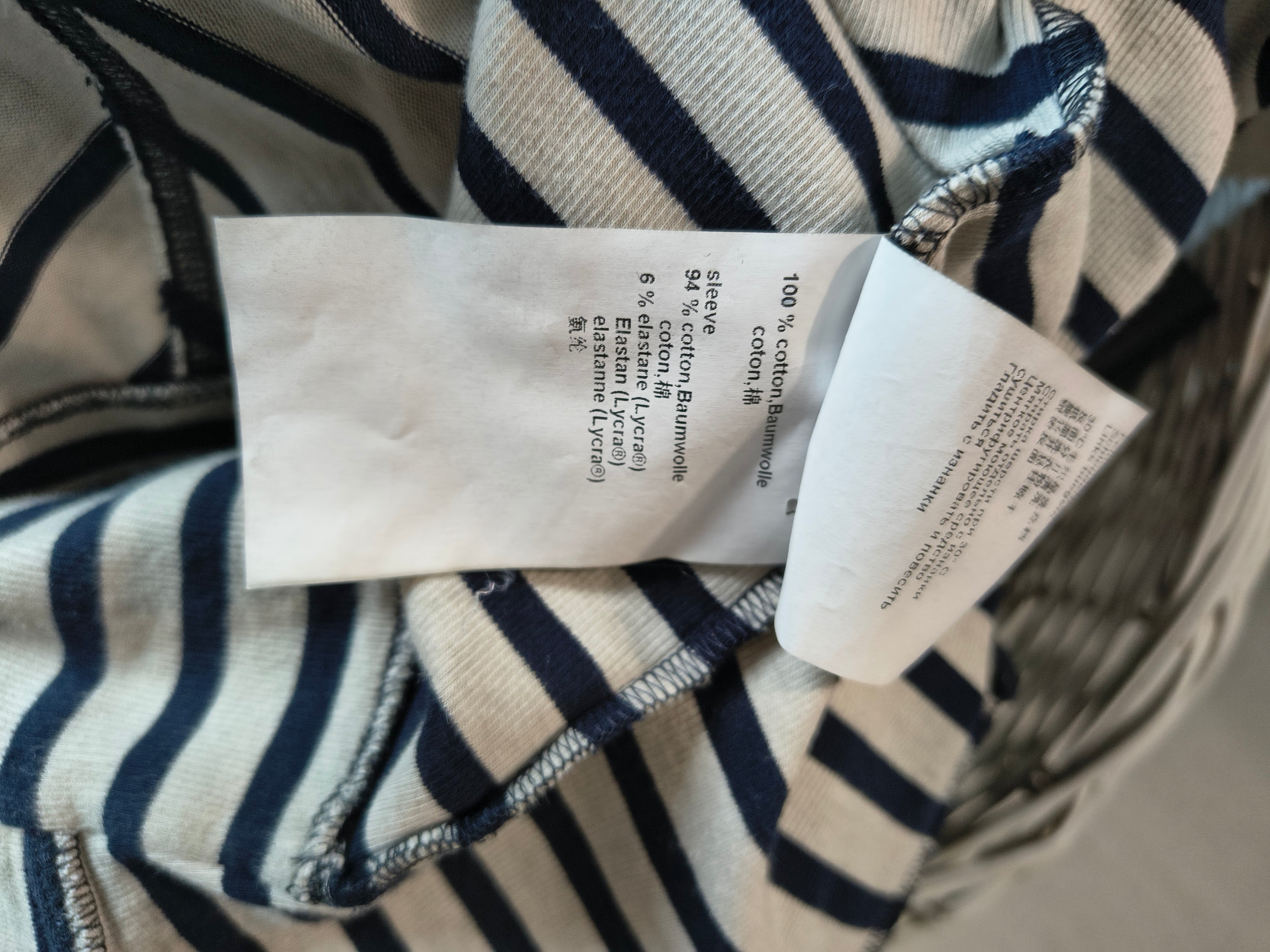 Marc Cain Zweiteiler – Jacke & Rock in Taupe/Schwarz gestreift